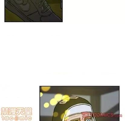 亲爱的你-Liebling！ 亲爱的你-Liebling！ | 第109章 第75页