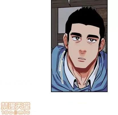 亲爱的你-Liebling！ 亲爱的你-Liebling！ | 第109章 第90页