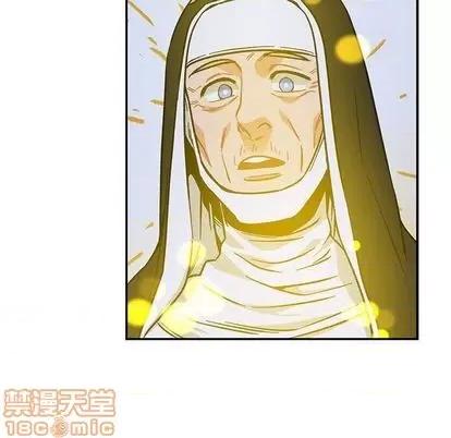 亲爱的你-Liebling！ 亲爱的你-Liebling！ | 第109章 第115页