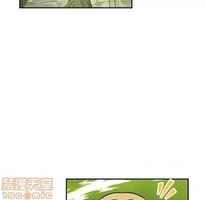 亲爱的你-Liebling！ 亲爱的你-Liebling！ | 第110章 第25页