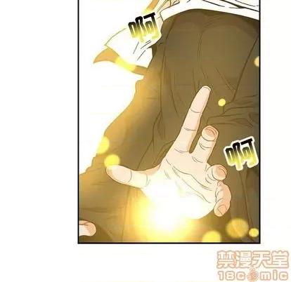 亲爱的你-Liebling！ 亲爱的你-Liebling！ | 第110章 第40页