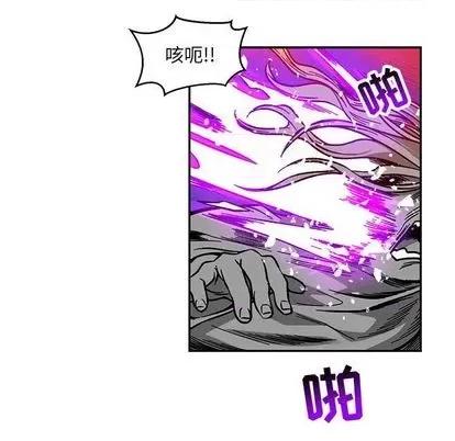 亲爱的你-Liebling！ 亲爱的你-Liebling！ | 第110章 第77页