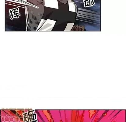 亲爱的你-Liebling！ 亲爱的你-Liebling！ | 第110章 第85页
