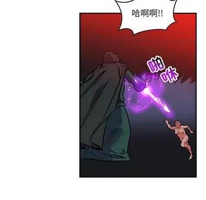 亲爱的你-Liebling！ 亲爱的你-Liebling！ | 第110章 第122页