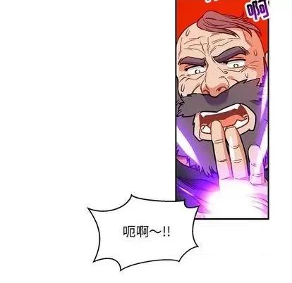 亲爱的你-Liebling！ 亲爱的你-Liebling！ | 第110章 第137页