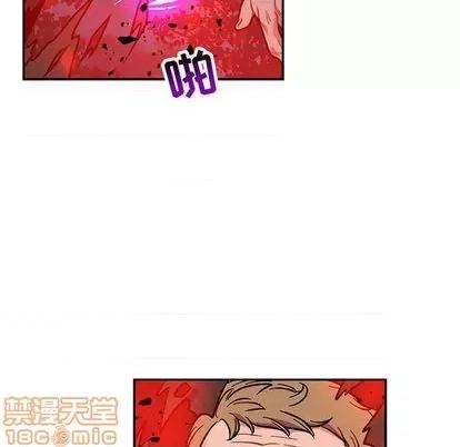 亲爱的你-Liebling！ 亲爱的你-Liebling！ | 第110章 第140页