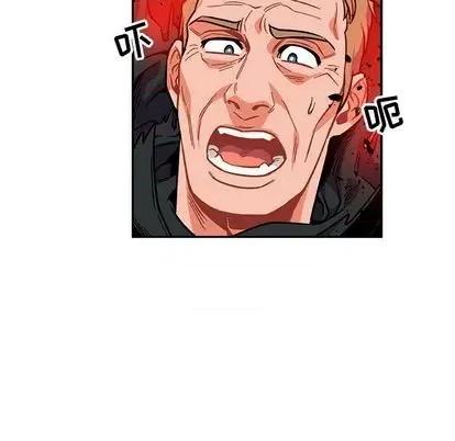 亲爱的你-Liebling！ 亲爱的你-Liebling！ | 第110章 第141页