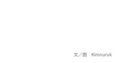 亲爱的你-Liebling！ 亲爱的你-Liebling！ | 第110章 第154页