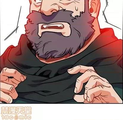 亲爱的你-Liebling！ 亲爱的你-Liebling！ | 第111章 第10页