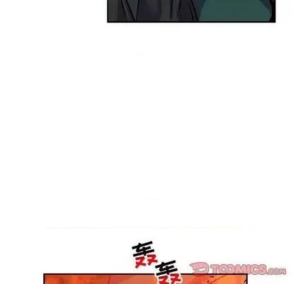 亲爱的你-Liebling！ 亲爱的你-Liebling！ | 第111章 第39页
