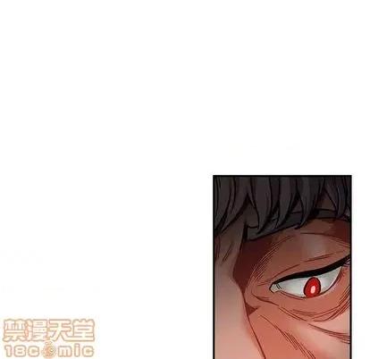 亲爱的你-Liebling！ 亲爱的你-Liebling！ | 第111章 第80页