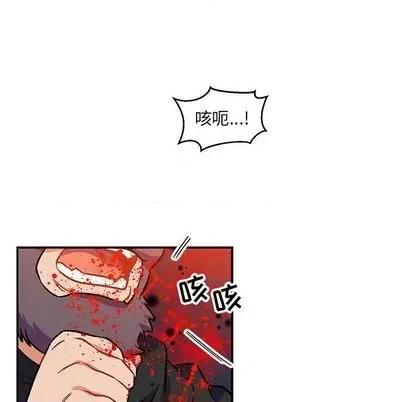 亲爱的你-Liebling！ 亲爱的你-Liebling！ | 第111章 第141页