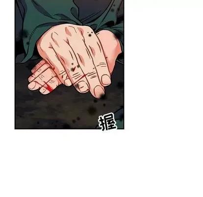 亲爱的你-Liebling！ 亲爱的你-Liebling！ | 第111章 第149页