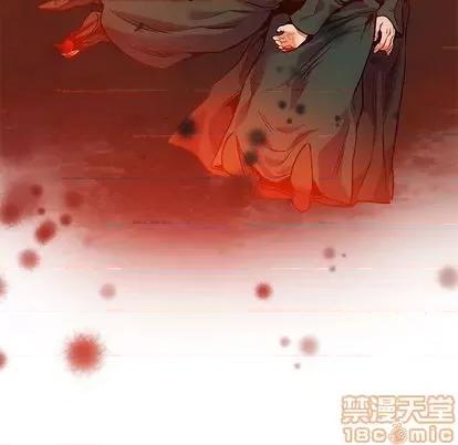 亲爱的你-Liebling！ 亲爱的你-Liebling！ | 第111章 第155页