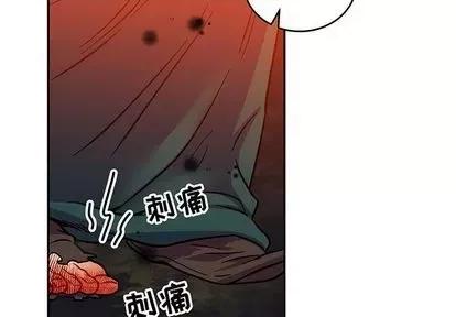 亲爱的你-Liebling！ 亲爱的你-Liebling！ | 第112章 第2页