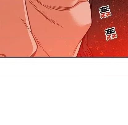 亲爱的你-Liebling！ 亲爱的你-Liebling！ | 第112章 第54页