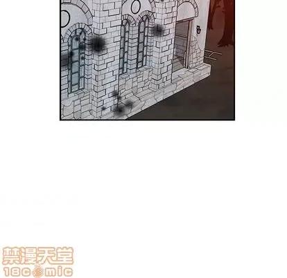 亲爱的你-Liebling！ 亲爱的你-Liebling！ | 第112章 第65页