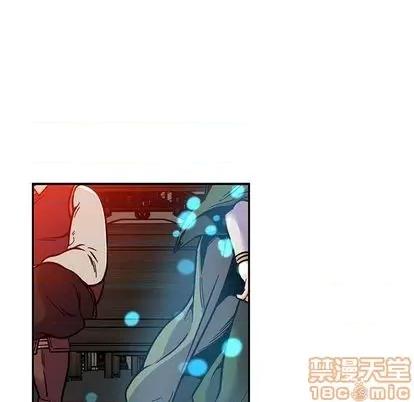 亲爱的你-Liebling！ 亲爱的你-Liebling！ | 第112章 第150页