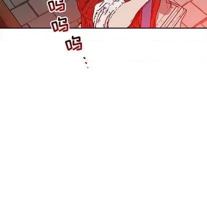 亲爱的你-Liebling！ 亲爱的你-Liebling！ | 第112章 第166页