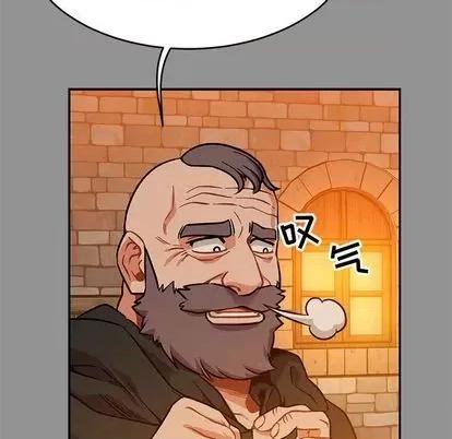 亲爱的你-Liebling！ 亲爱的你-Liebling！ | 第113章 第71页