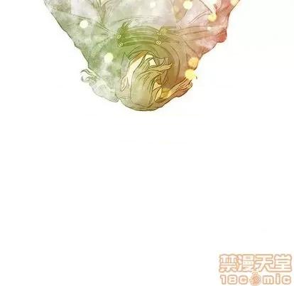 亲爱的你-Liebling！ 亲爱的你-Liebling！ | 第113章 第150页