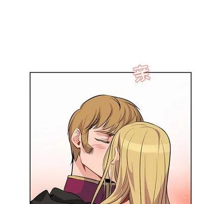 亲爱的你-Liebling！ 亲爱的你-Liebling！ 第53页