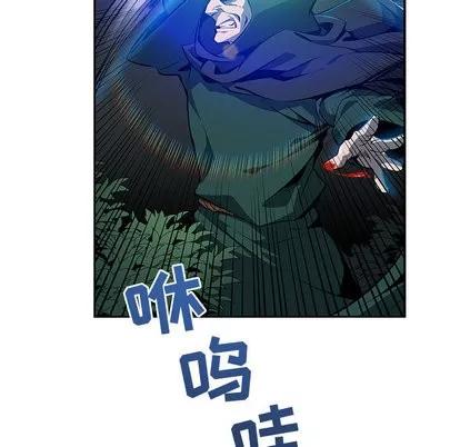 亲爱的你-Liebling！ 亲爱的你-Liebling！ 第56页