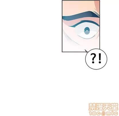 亲爱的你-Liebling！ 亲爱的你-Liebling！ 第115页