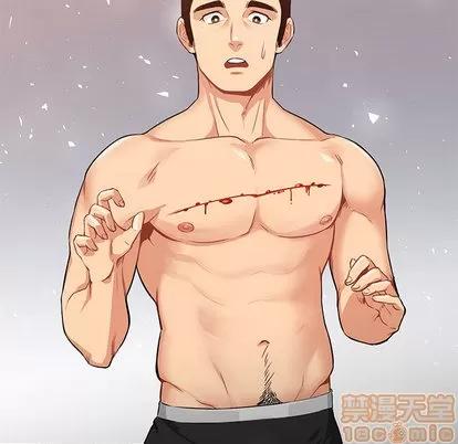 亲爱的你-Liebling！ 亲爱的你-Liebling！ 第125页