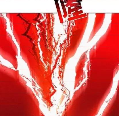 亲爱的你-Liebling！ 亲爱的你-Liebling！ 第162页