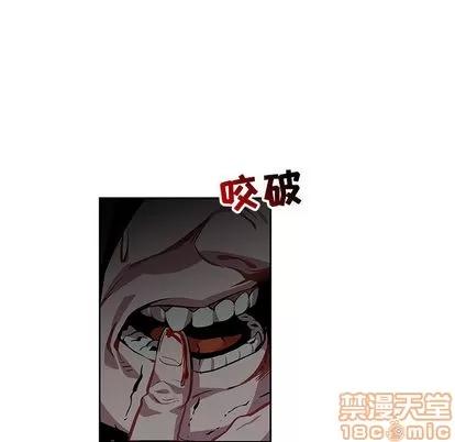 亲爱的你-Liebling！ 亲爱的你-Liebling！ 第40页