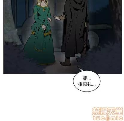 亲爱的你-Liebling！ 亲爱的你-Liebling！ 第50页