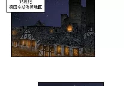 亲爱的你-Liebling！ 亲爱的你-Liebling！ 第2页