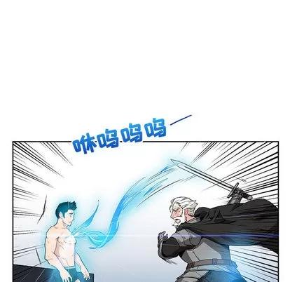亲爱的你-Liebling！ 亲爱的你-Liebling！ 第127页