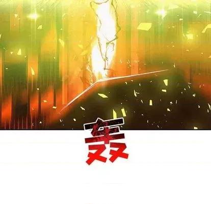 亲爱的你-Liebling！ 亲爱的你-Liebling！ 第164页
