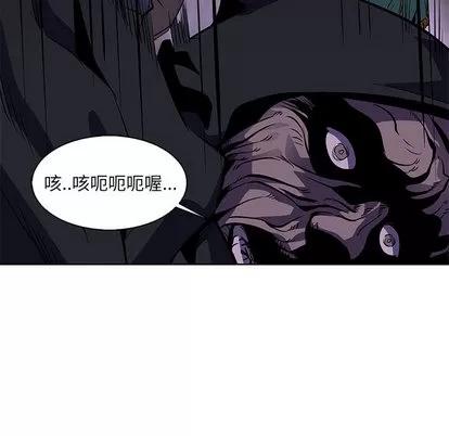 亲爱的你-Liebling！ 亲爱的你-Liebling！ 第82页