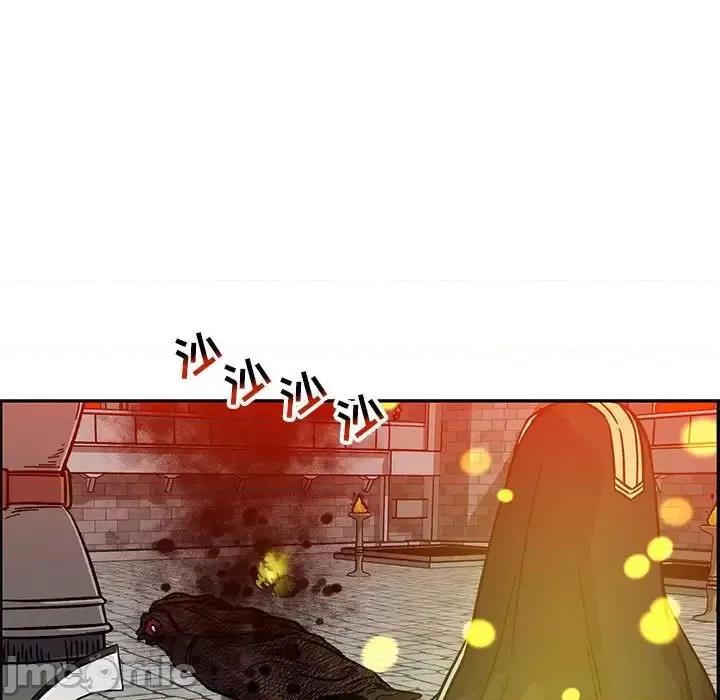 亲爱的你-Liebling！ 亲爱的你-Liebling！第 128 话 第155页