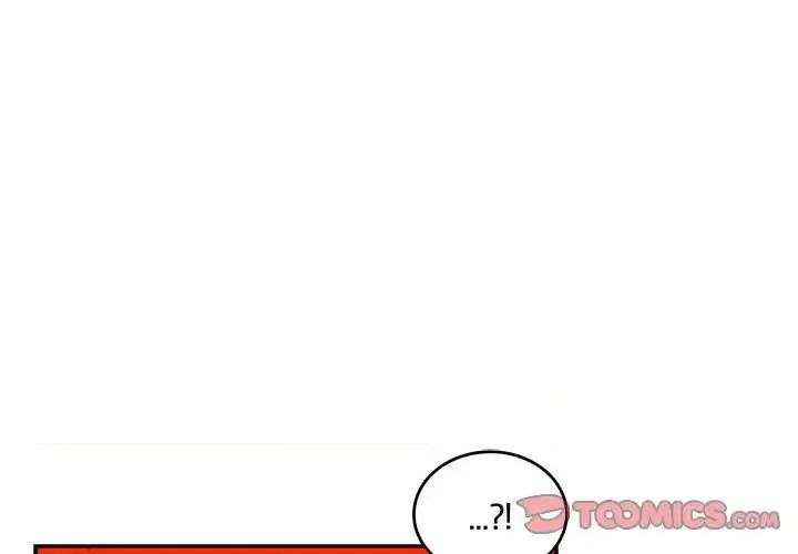 亲爱的你-Liebling！ 亲爱的你-Liebling！第 129 话 第3页