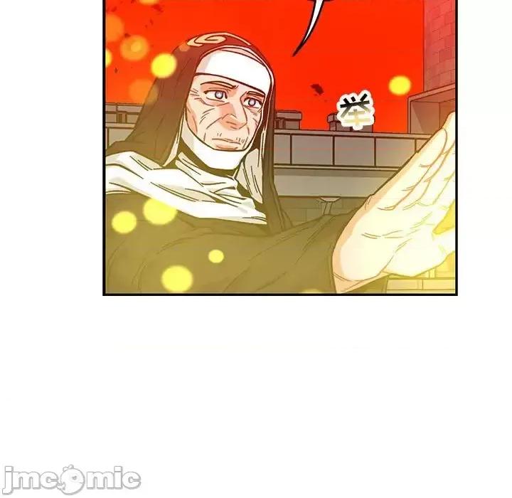 亲爱的你-Liebling！ 亲爱的你-Liebling！第 129 话 第25页