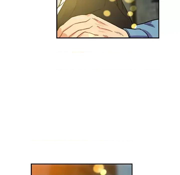 亲爱的你-Liebling！ 亲爱的你-Liebling！第 130 话 第62页