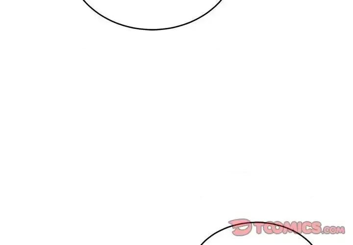 亲爱的你-Liebling！ 亲爱的你-Liebling！第 131 话 第4页