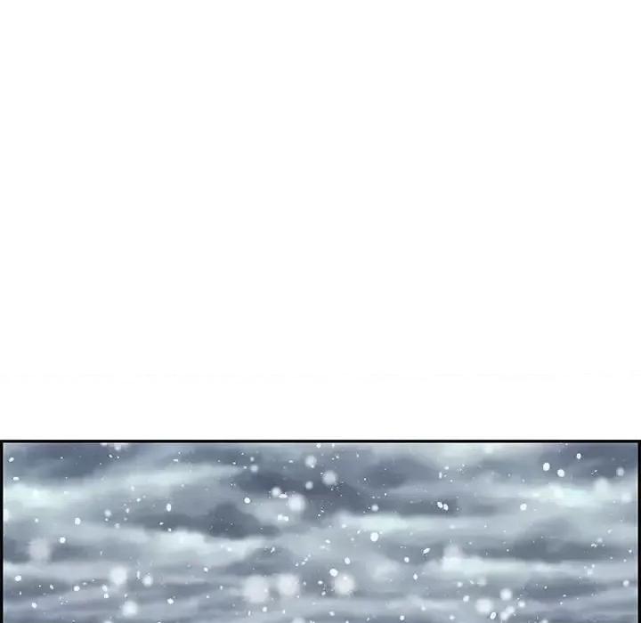 亲爱的你-Liebling！ 亲爱的你-Liebling！第 133 话 第29页