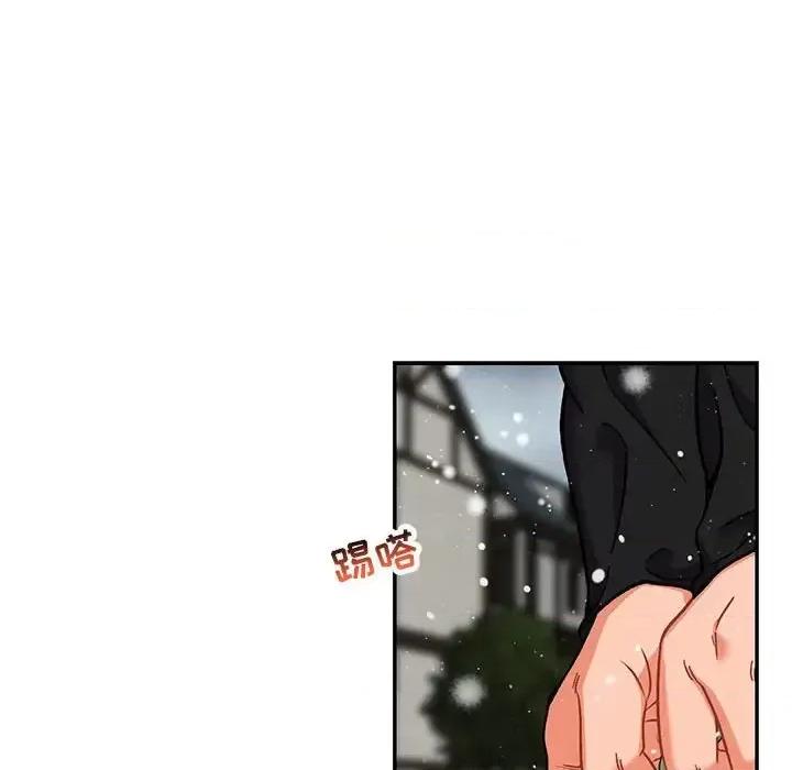亲爱的你-Liebling！ 亲爱的你-Liebling！第 133 话 第34页