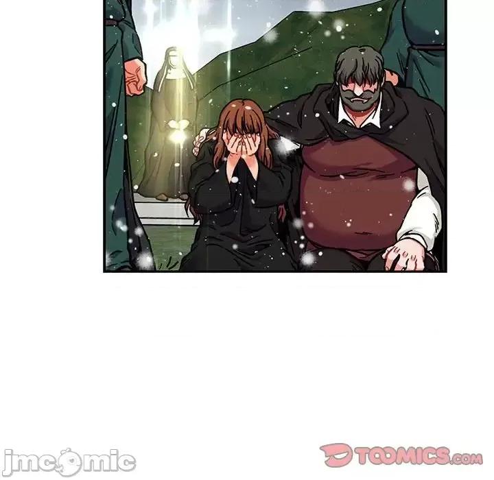 亲爱的你-Liebling！ 亲爱的你-Liebling！第 133 话 第40页