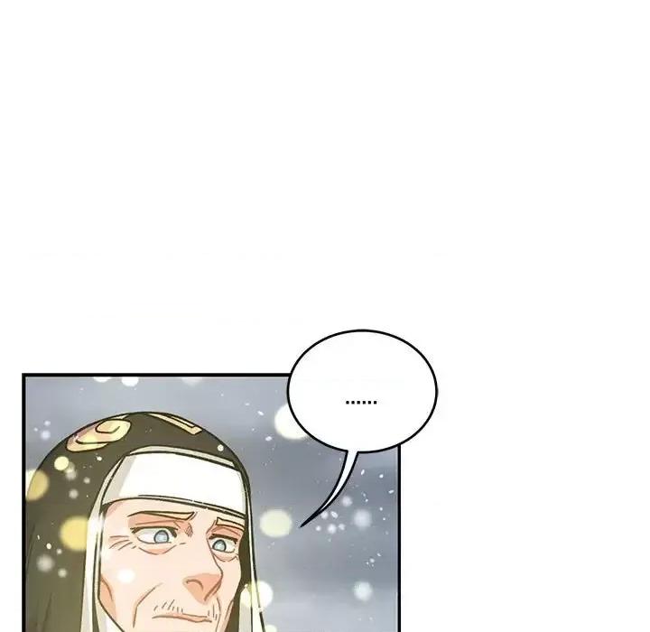 亲爱的你-Liebling！ 亲爱的你-Liebling！第 133 话 第41页