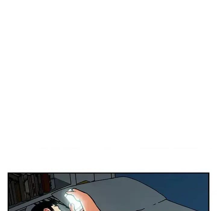 亲爱的你-Liebling！ 亲爱的你-Liebling！第 133 话 第68页