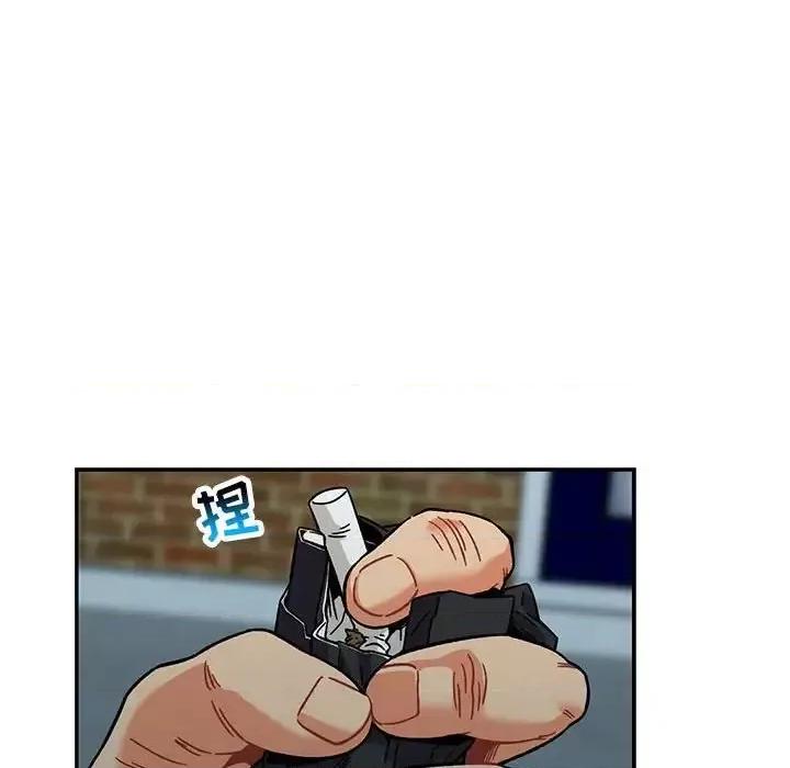 亲爱的你-Liebling！ 亲爱的你-Liebling！第 133 话 第176页