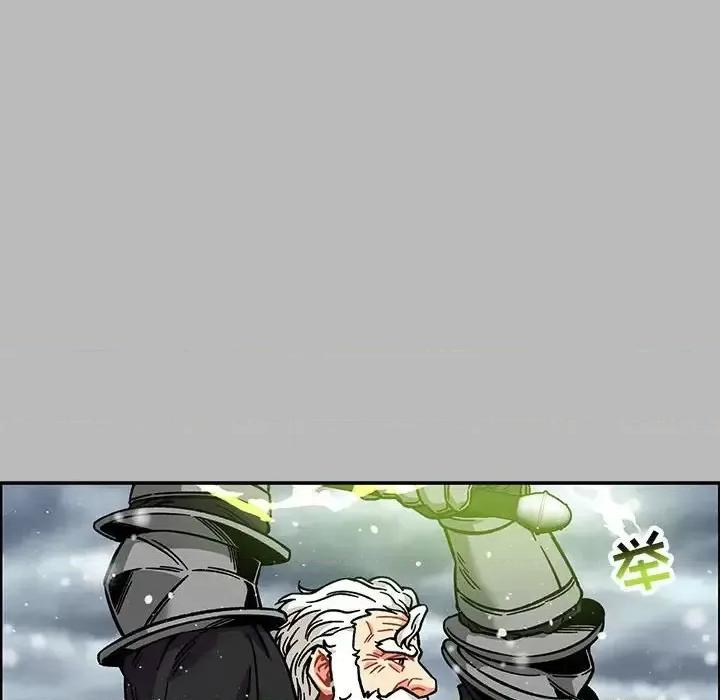 亲爱的你-Liebling！ 亲爱的你-Liebling！第 135 话 第6页