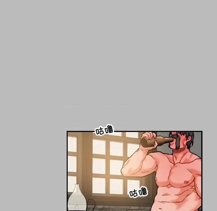 亲爱的你-Liebling！ 亲爱的你-Liebling！第 135 话 第83页