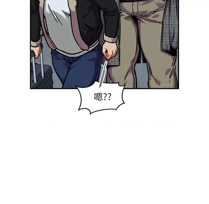 亲爱的你-Liebling！ 亲爱的你-Liebling！第 135 话 第131页